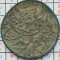 Yemen &sup1;&frasl;₈₀ Riyal - Ahmad (Bronze; with &quot;Sana&quot;) 1374 1955 - km 11 - A033