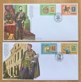 ROMANIA 2023 - ZIUA MARCII POSTALE, FDC (PLIC PRIMA ZI A EMISIUNII) - LP 2425, Nestampilat