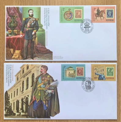 ROMANIA 2023 - ZIUA MARCII POSTALE, FDC (PLIC PRIMA ZI A EMISIUNII) - LP 2425 foto