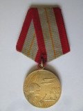 Medalie URSS:60 ani de infiintarea Armatei rosii sovietice 1918-1978