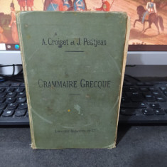 Croiset et Petitjean, Grammaire Grecque, Ștampilă de librărie, Paris 1892, 053