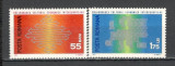 Romania.1971 INTEREUROPA YR.508, Nestampilat