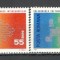 Romania.1971 INTEREUROPA YR.508