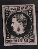 Romania 1867 - Carol l cu Favoriti,hartie subtire Tip l,Lp.20c