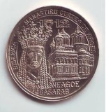 50 bani 2012, Neagoe Basarab, Rom&acirc;nia, UNC (din fișic)