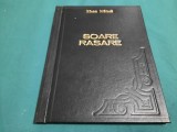 SOARE RĂSARE / ELENA MĂTASĂ/DESENE IOANA JURGEA/ 1943/CU DEDICAȚIE ȘI AUTOGRAF* 13