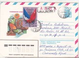 Bnk ip URSS 1980 - cosmos - Intercosmos - circulat spre Romania, Dupa 1950