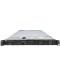 Server Dell R620, 2 x Octa Core E5-2670 - Configureaza pentru comanda