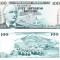 Islanda 100 Kronur Coroane 1961 P-44a UNC