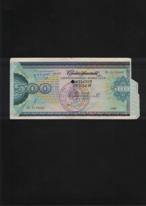 Rusia URSS certificat 500 ruble 1988 seria2178080