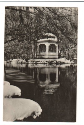 CPI B13672 CARTE POSTALA - CARACAL - VEDERE DIN PARC foto
