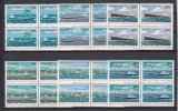 ROMANIA 1979 LP 988 NAVE MARITIME DE MARE TONAJ BLOCURI DE 4 TIMBRE MNH, Nestampilat