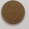Romania -200 Lei 1945