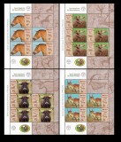 Fauna - Specii dispărute din fauna Rom&acirc;niei, minicoală de 5 timbre și 1 vinietă, 2024, LP 2453e, MNH, Nestampilat