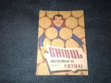 Cumpara ieftin PETRE GATU - GHIDUL SPECTATORULUI DE FOTBAL