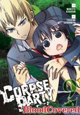 Corpse Party: Blood Covered, Vol. 2 foto