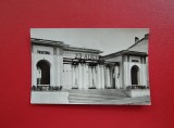 CARTE POSTALA - RPR - SLATINA - TEATRUL SI CINEMATOGRAFUL DE VARA