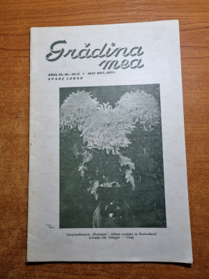 revista gradina mea octombrie-noiembrie 1937-viticultura,avicultura,pomi,legume foto