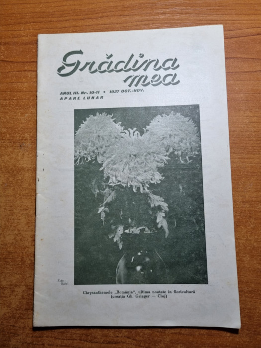 revista gradina mea octombrie-noiembrie 1937-viticultura,avicultura,pomi,legume