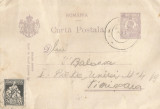*Romania, Carte postala circulata intern, 1929