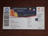 Bilet meci fotbal UNIREA URZICENI - FC LIVERPOOL (Europa League 25.02.2010)