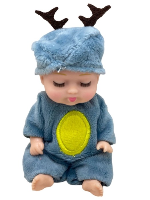 Bebelus de Plus in Costum de Cerb