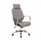 Scaun directorial GN65 mocha