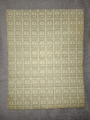 *Romania, LP IV.10a/1919-1920, Taxa de plata, tip. negru, h. verzuie, coala, MNH foto