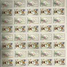 Romania MNH 1991 - Expozitia filatelica romano-chineza - LP 1258a coala eroare