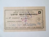 Romania bilet de loto saptamanal Regia Loteriei de Stat-RPR 1948