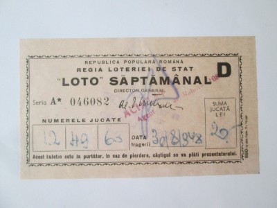 Romania bilet de loto saptamanal Regia Loteriei de Stat-RPR 1948 foto