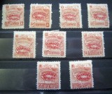 Nicaragua 1896 Definitives, overprint OFICIAL, MH AM.046, Nestampilat