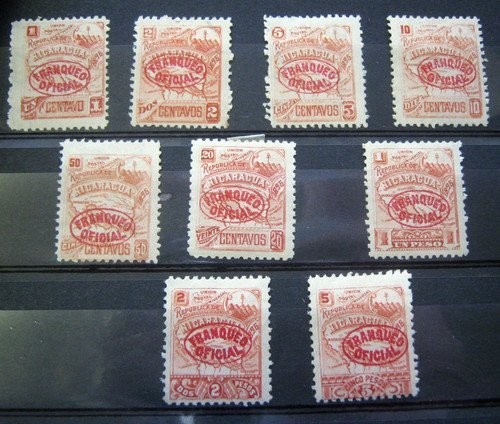 Nicaragua 1896 Definitives, overprint OFICIAL, MH AM.046