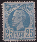 177-Romania 1885-1888-25 bani-albastru-Lp 43-Vulturi Timbru nestamp guma o MNH, Nestampilat