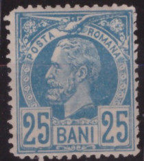 177-Romania 1885-1888-25 bani-albastru-Lp 43-Vulturi Timbru nestamp guma o MNH foto