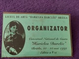 Ecuson Concursul Nat.de Canto HARICLEA DARCLEE Braila 1999,Liceul de ARTA Braila