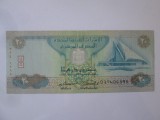 An rar,Emiratele Arabe Unite 20 Dirhams 1997