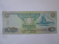 An rar,Emiratele Arabe Unite 20 Dirhams 1997 foto