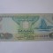 An rar,Emiratele Arabe Unite 20 Dirhams 1997