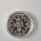 MONEDA 10 EURO ARGINT GERMANIA LIVRARE DOAR IN BUCUREȘTI