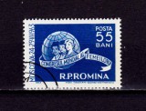 Cumpara ieftin RO 1963 LP 563 &quot;Congresul Mondial al Femeilor- Moscova&quot;, serie, stampilate, Stampilat