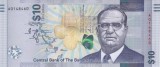 Bancnota Bahamas 10 Dolari 2022 - PNew UNC ( vezi descriere )