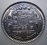 7.852 NEPAL 1 RUPEE RUPIE 2034/1977 XF