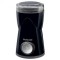Coffee grinder sencor