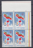 ROMANIA 1984 LP 1109 A 40-a ANIVERSARE A REVOLUTIEI DE ELIBERARE BLOC DE 4 MNH, Nestampilat