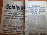 Scanteia 29 august 1968-vizita presedintelui spaniei in romania