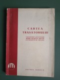Cartea trasatorului - Manual de specialitate, 1950 / R2P2F