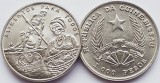 3066 Guinea Bissau 2000 pesos 1995 FAO - Pineapple Harvest km 38 UNC, Africa