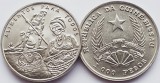 Cumpara ieftin 3066 Guinea Bissau 2000 pesos 1995 FAO - Pineapple Harvest km 38 UNC, Africa