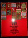 111 Contemporary Painters / Peintres contemporains / Zeitgenossische Maler